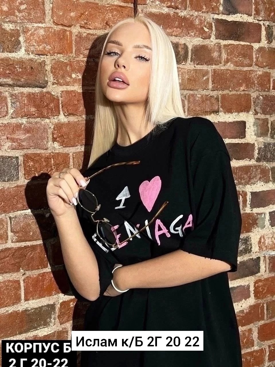 balenciaga футболка,футболка,стиль футболка,одежда футболка,футболки и майки