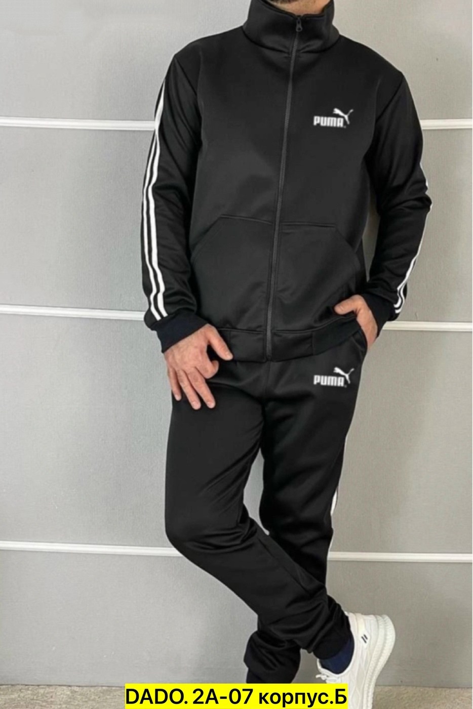 спортивные костюмы мужские,спортивный костюм мужской puma,спортивный костюм мужской puma черный,спортивный костюм puma,puma мужской спортивный костюм 2026