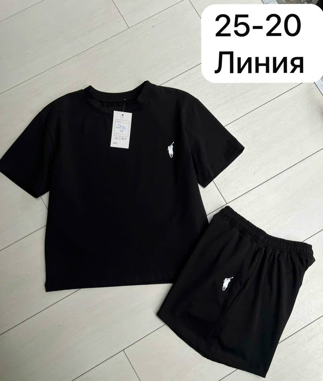футболки комплект,мужские комплекты,костюм повседневный,пижама мужская,мужская мода