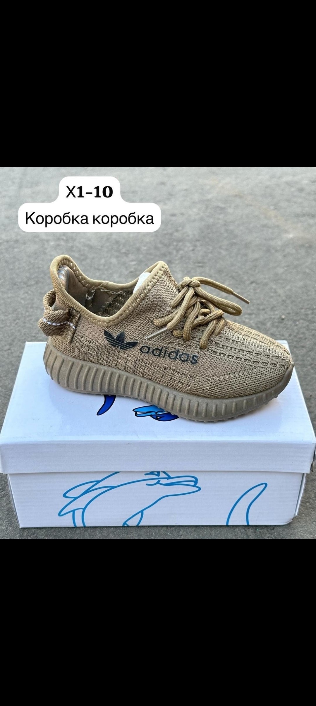 кеды женски,кеды эко кожа,,женские слипоны,кроссовки белые с перфорацией женские