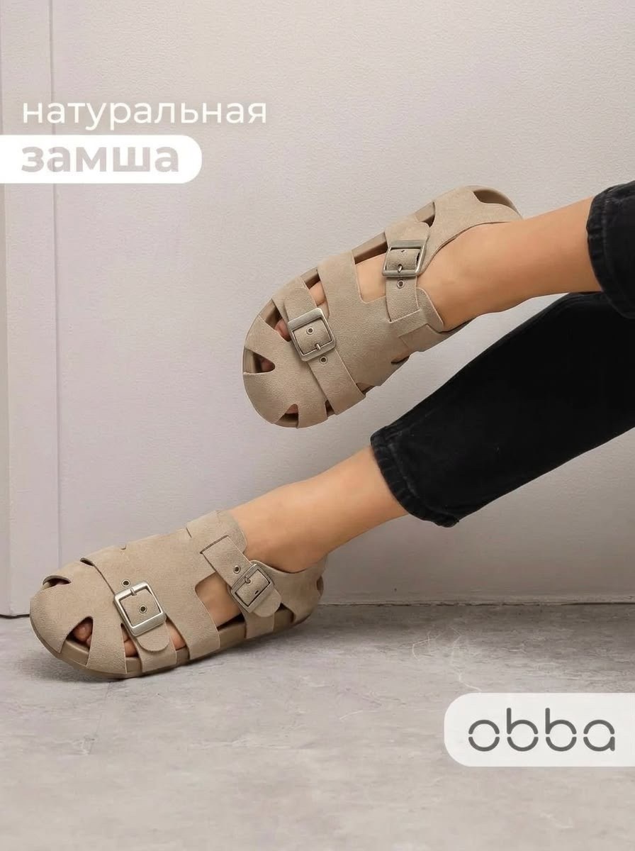 женские сандалии,сандалии,женские босоножки,босоножки летние,