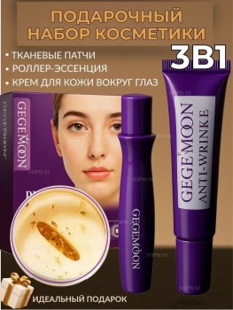 Одежда
