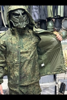 Костюм