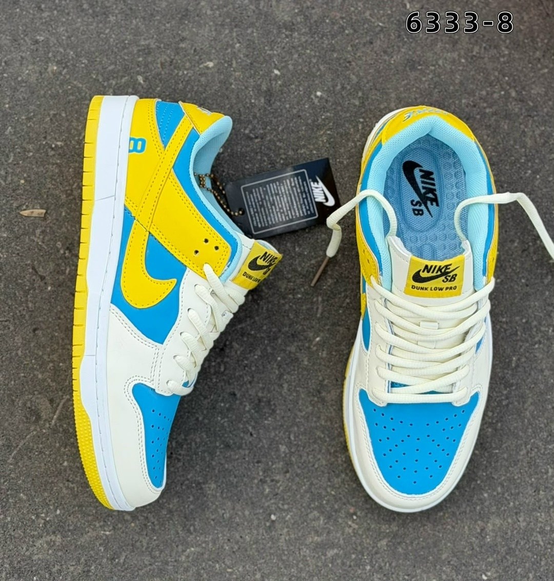 кроссовки,кроссовки nike,желтые кроссовки,кроссовки cпортивные,данки кроссовки