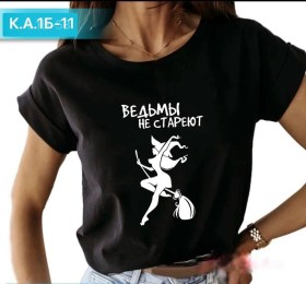 Футболка