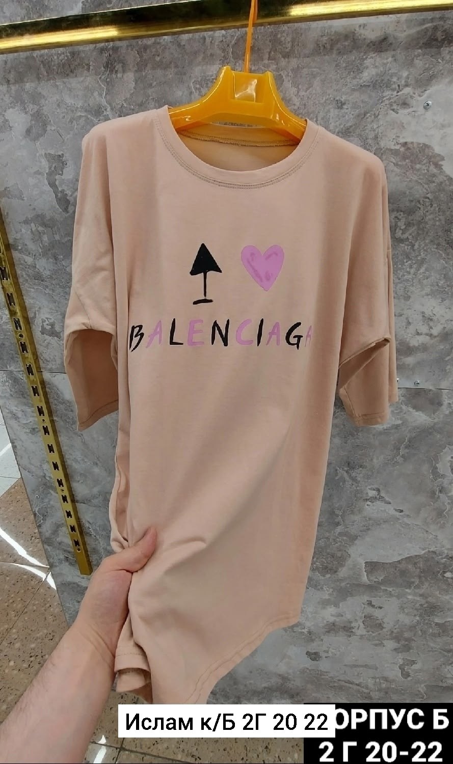 balenciaga футболка,футболка,стиль футболка,одежда футболка,футболки и майки