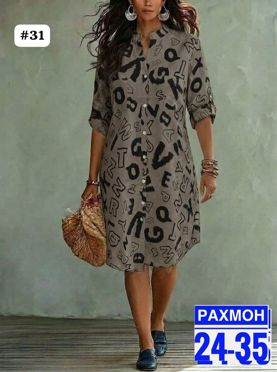 платье большие размеры,платье туника,туника женская платье,летнее женское платье,платье женское модное