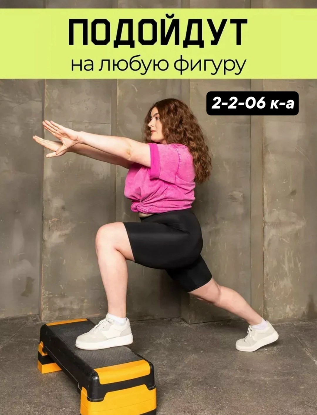 велосипедки высокая талия спортивные утяги,велосипедки короткие спортивные шорты утягивающие,утягивающие велосипедки с высокой,велосипедки спортивные утягивающие шорты ellz,велосипедки спортивные утяг
