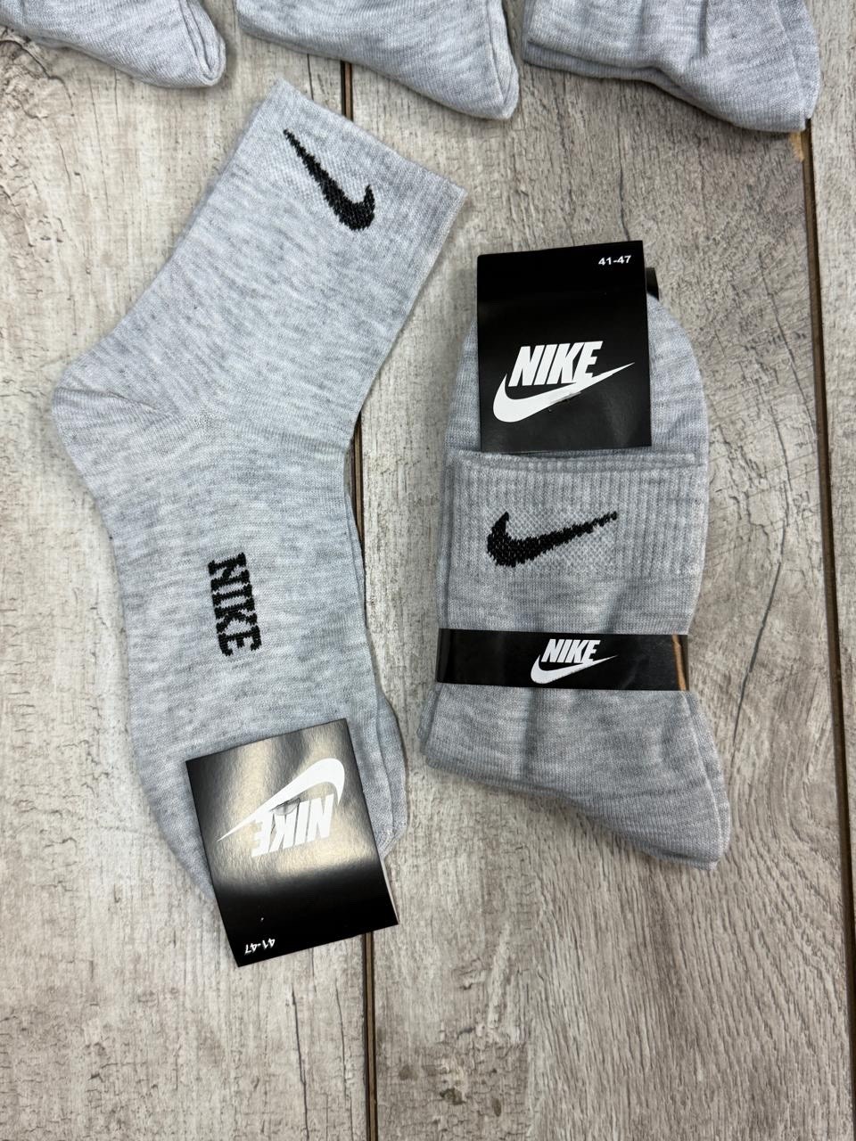 носки мужские 10 пар nike,мужские носки,носки средние хлопковые набор 5 пар nike,носки мужские 10 пар,мужские носки nike