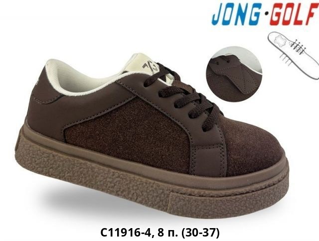 ,кроссовки jong golf,детская ,детская  для девочек, оптом