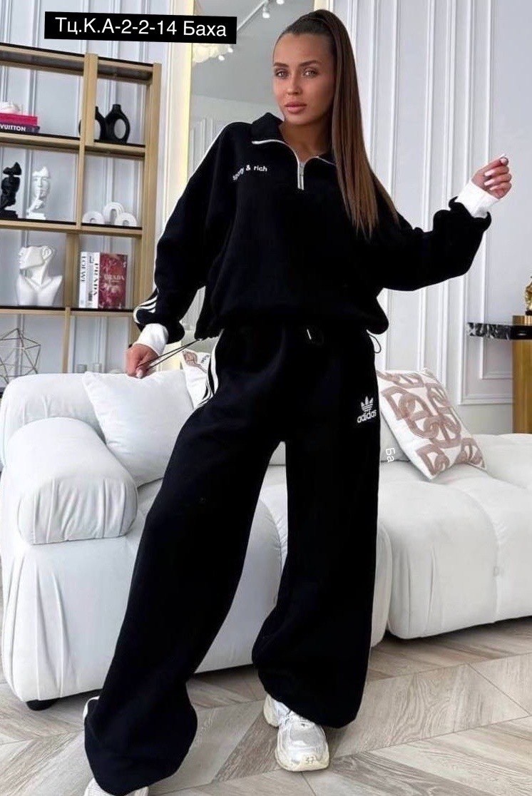 женский спортивный костюм adidas,спортивный костюм adidas,костюм спортивный женский adidas арт. 11897334,повседневный костюм adidas,adidas костюм