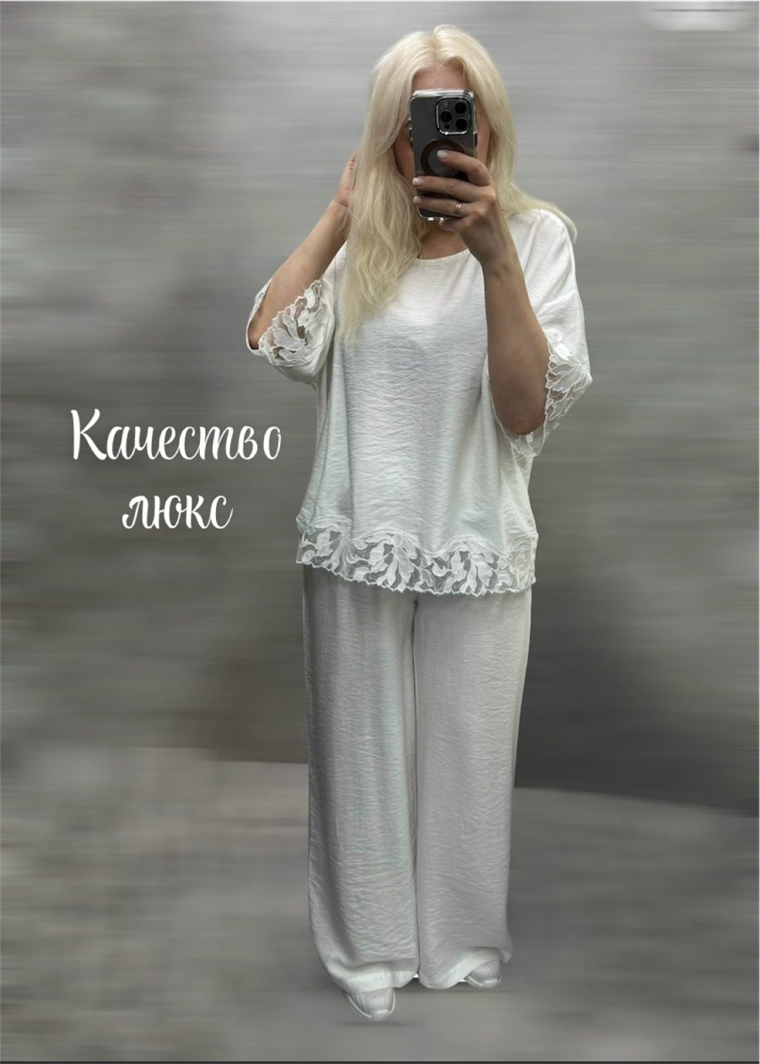 костюм женский,,летние костюмы,пижама женская,костюм