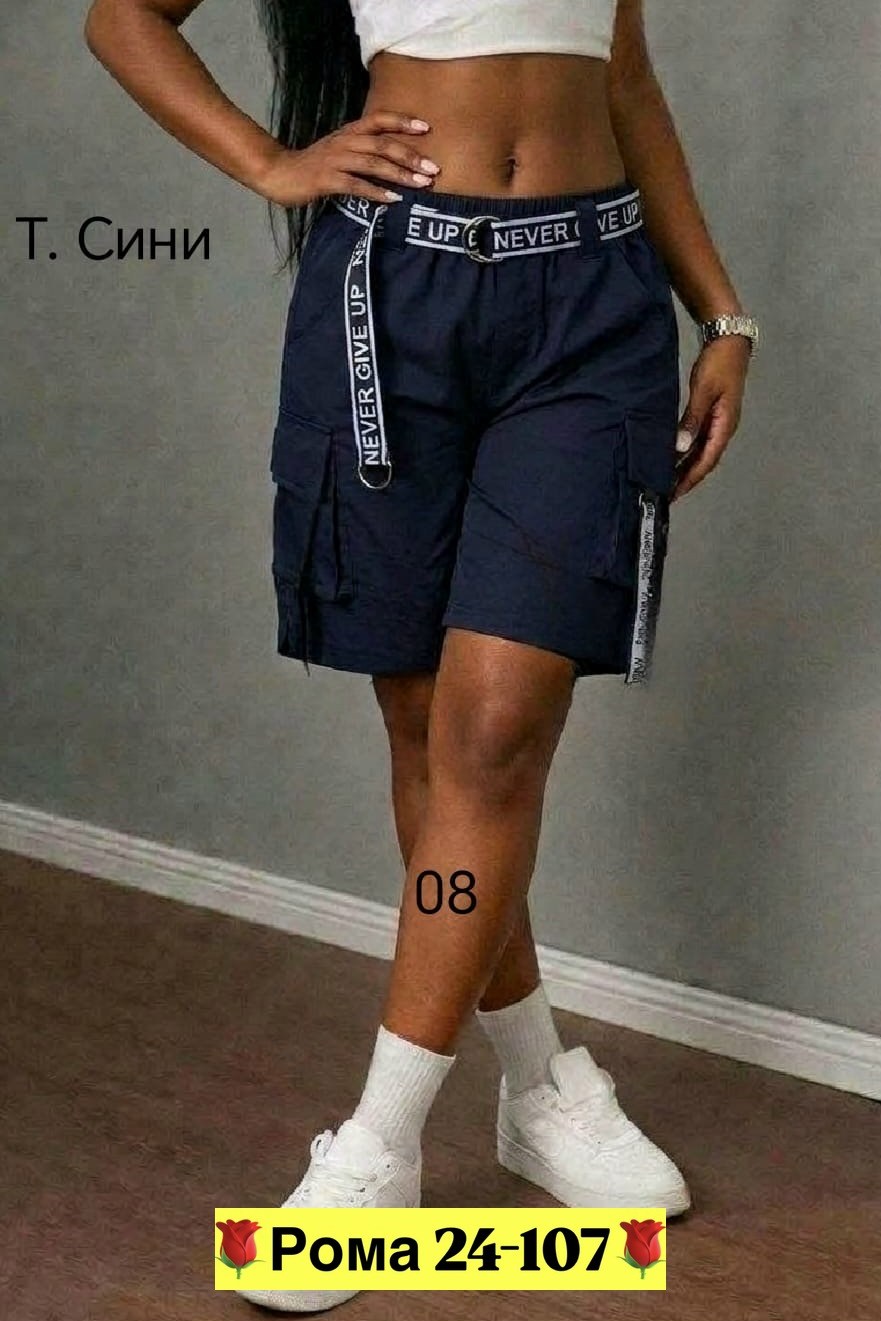 шорты женские,шорты повседневные,шорты женские повседневные,юбка шорты женская,шорты прямые