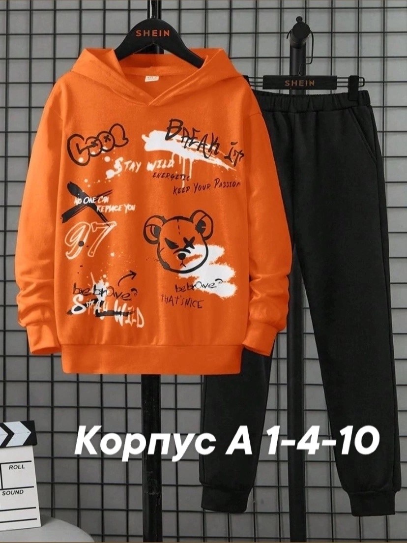 костюм спортивный детский,спортивные костюмы для девочек,костюм детский,костюм спортивный,детский костюм спортивный для мальчика