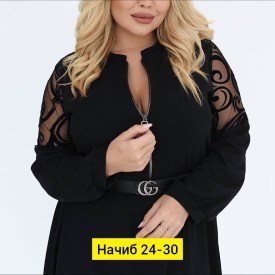 Платье