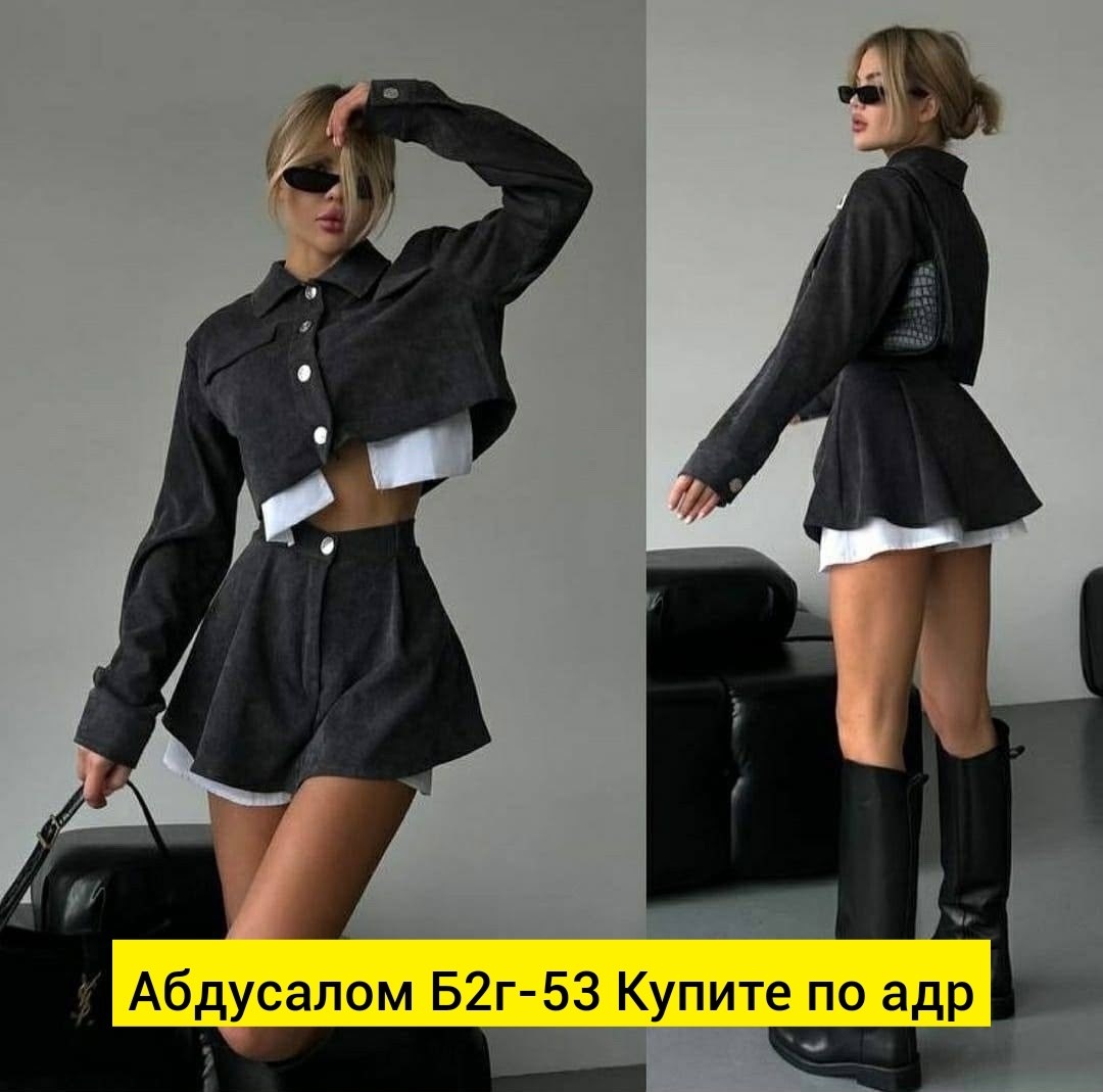 костюм двойка вельвет,джинсовый костюм,костюм с юбкой,женский костюм,костюм двойка женский
