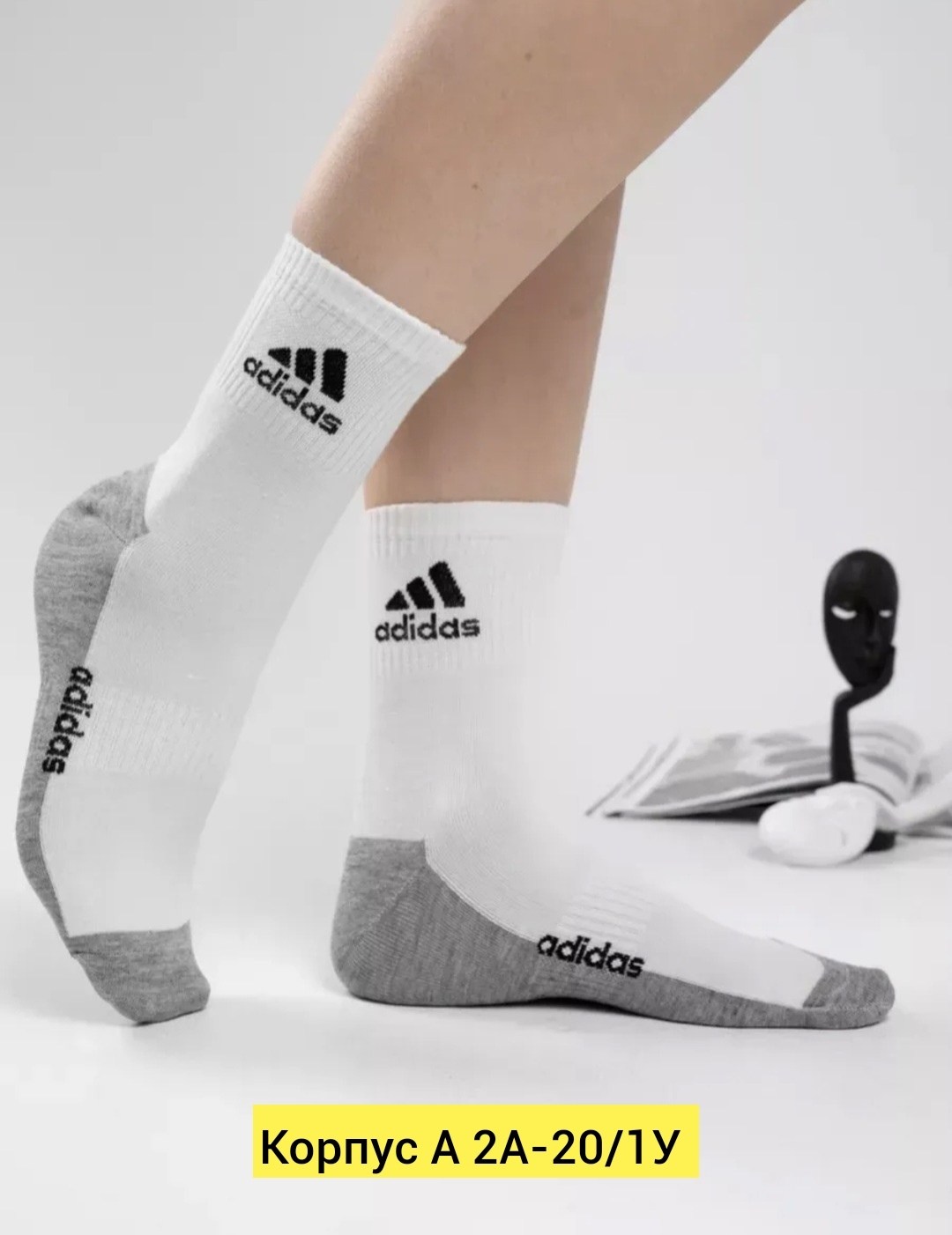 носки спортивные набор 10 пар,высокие носки adidas белые,носки адидас мужские белые,носки адидас,носки короткие спортивные 10 пар