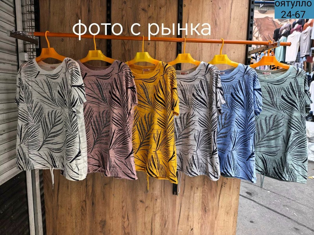 кофты женская,,футболка женская,женская блузка,туника женская