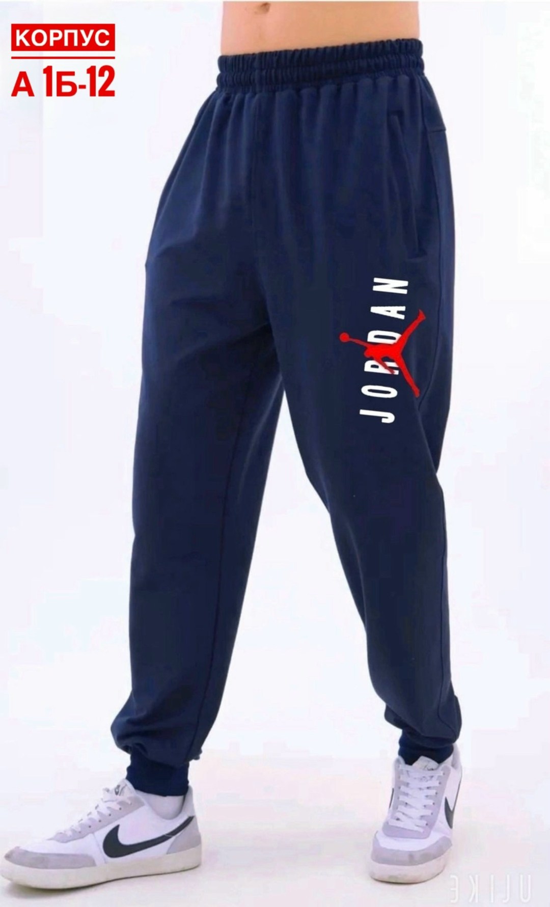 брюки спортивные мужские,штаны мужские,штаны jumpman air легкие спортивные штаны air jordan черный,штаны jumpman air легкие спортивные штаны jordan черный,брюки спортивные jordan