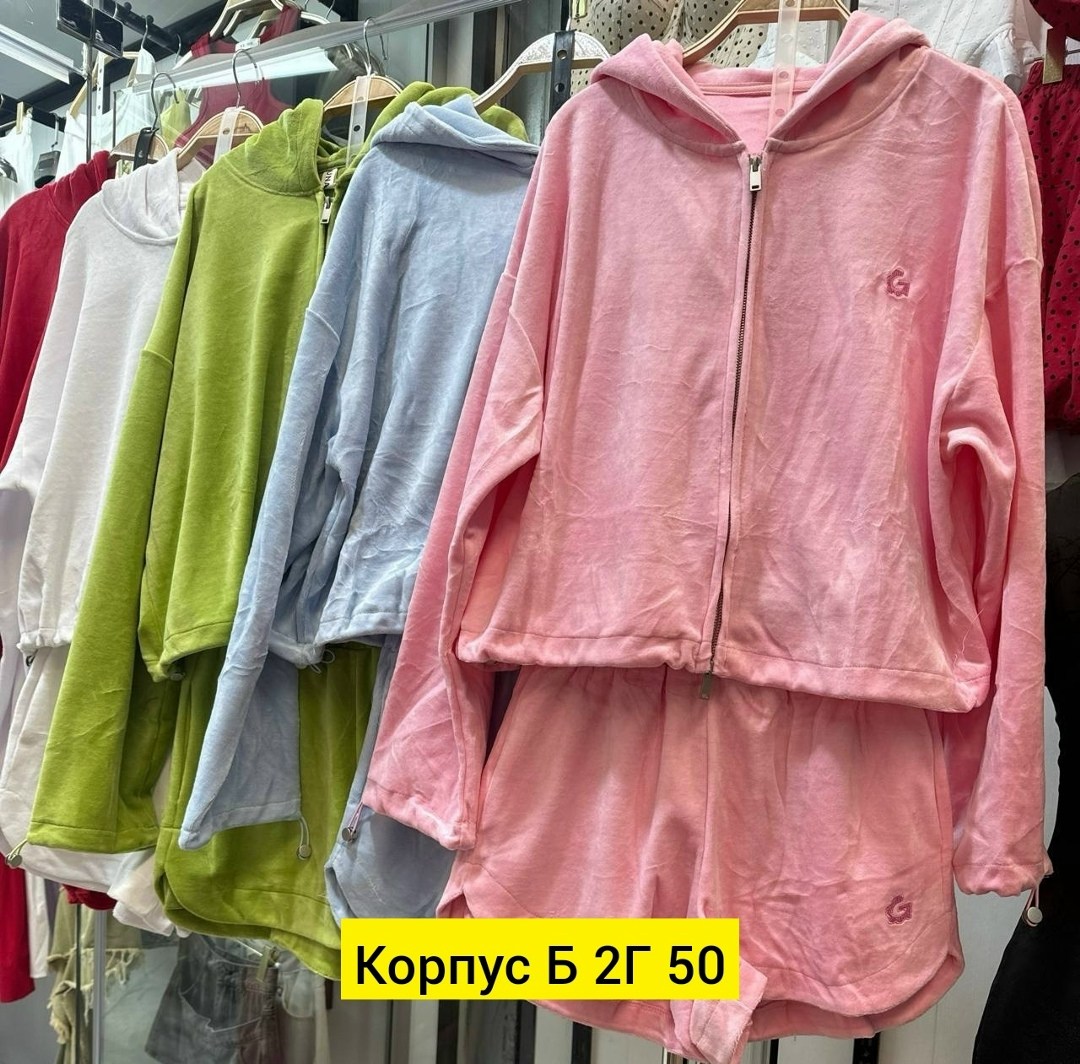 халат женский,халат короткий,красный халат,атласный халат,халат пеньюар женский короткий