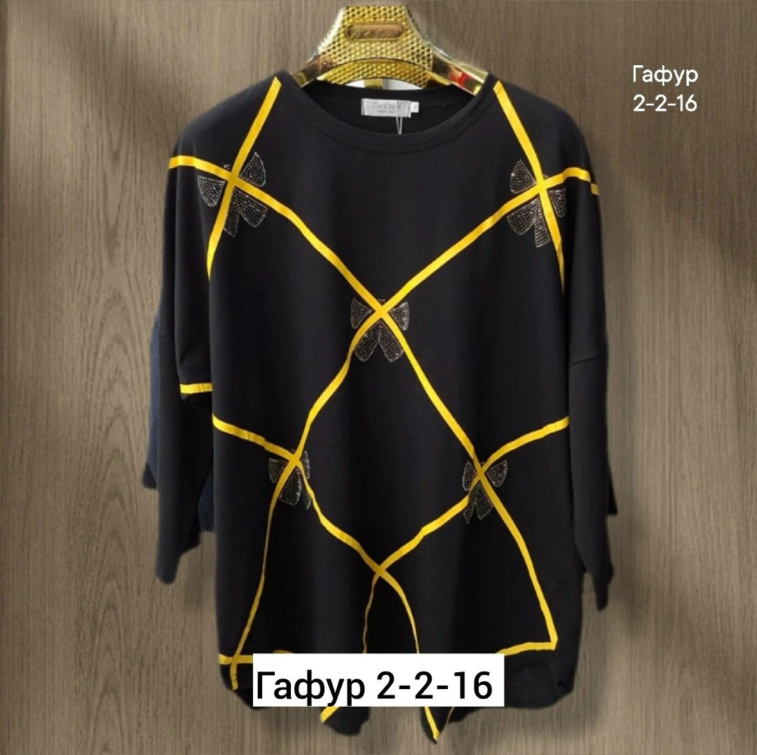 футбольная форма,футбольная форма kelme football suit (black/yellow),форма футбольная для мужчин,футбол,спортивная форма