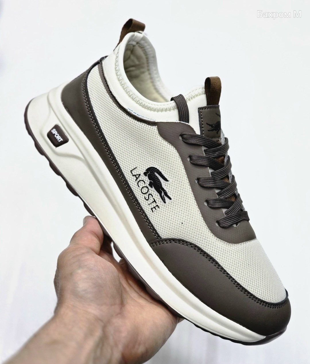 кроссовки мужские lacoste,кроссовки lacoste,,спортивная ,лакоста кроссовки мужские