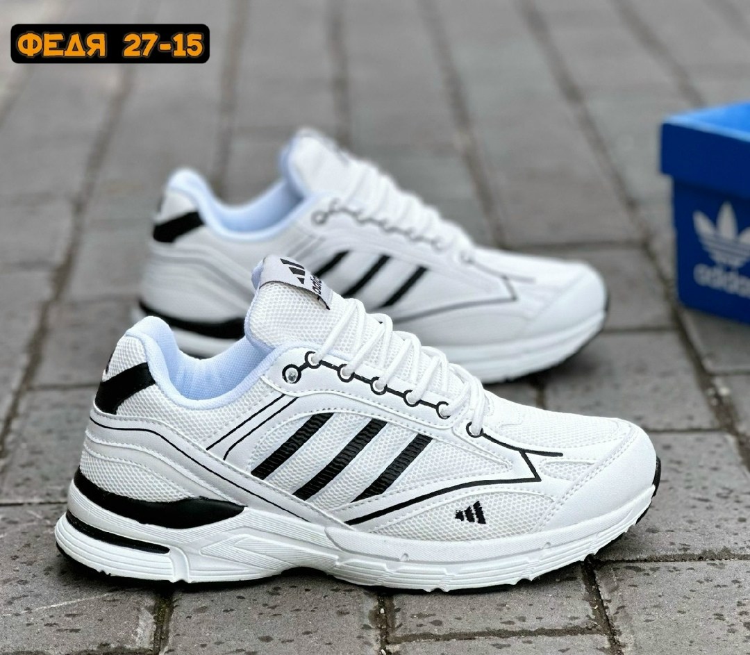 кроссовки adidas мужские,кроссовки adidas,кроссовки мужские,кроссовки для мужчин,кроссовки bona