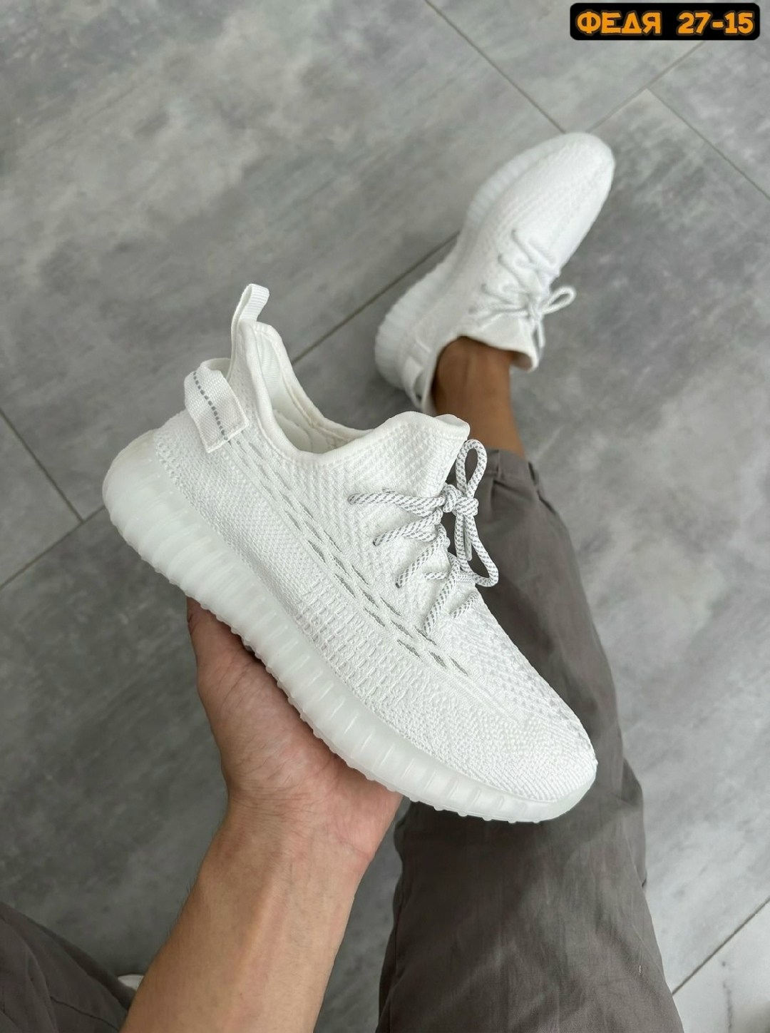 adidas yeezy boost 350 white,кроссовки adidas yeezy boost,кроссовки adidas yeezy boost 350,adidas yeezy boost 350,adidas yeezy boost 350 v 2