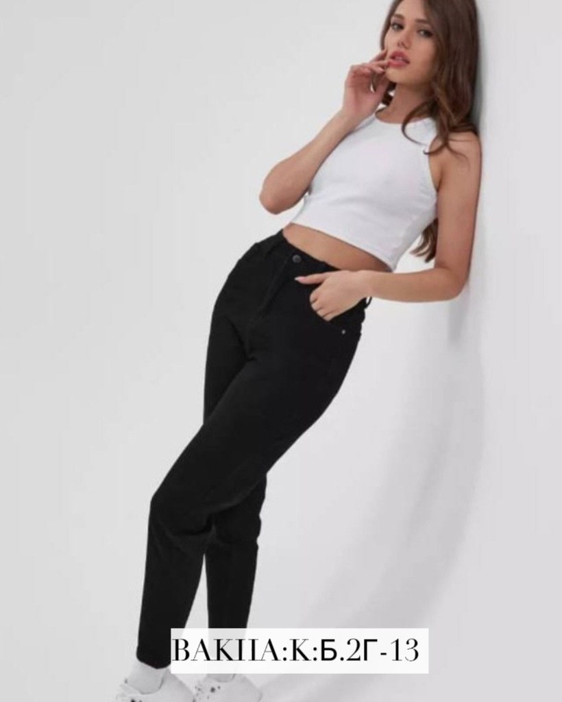 женские джинсы,черные джинсы mom с завышенной талией levi's,джинсы женский черный,черный джинсы,джинсы мом