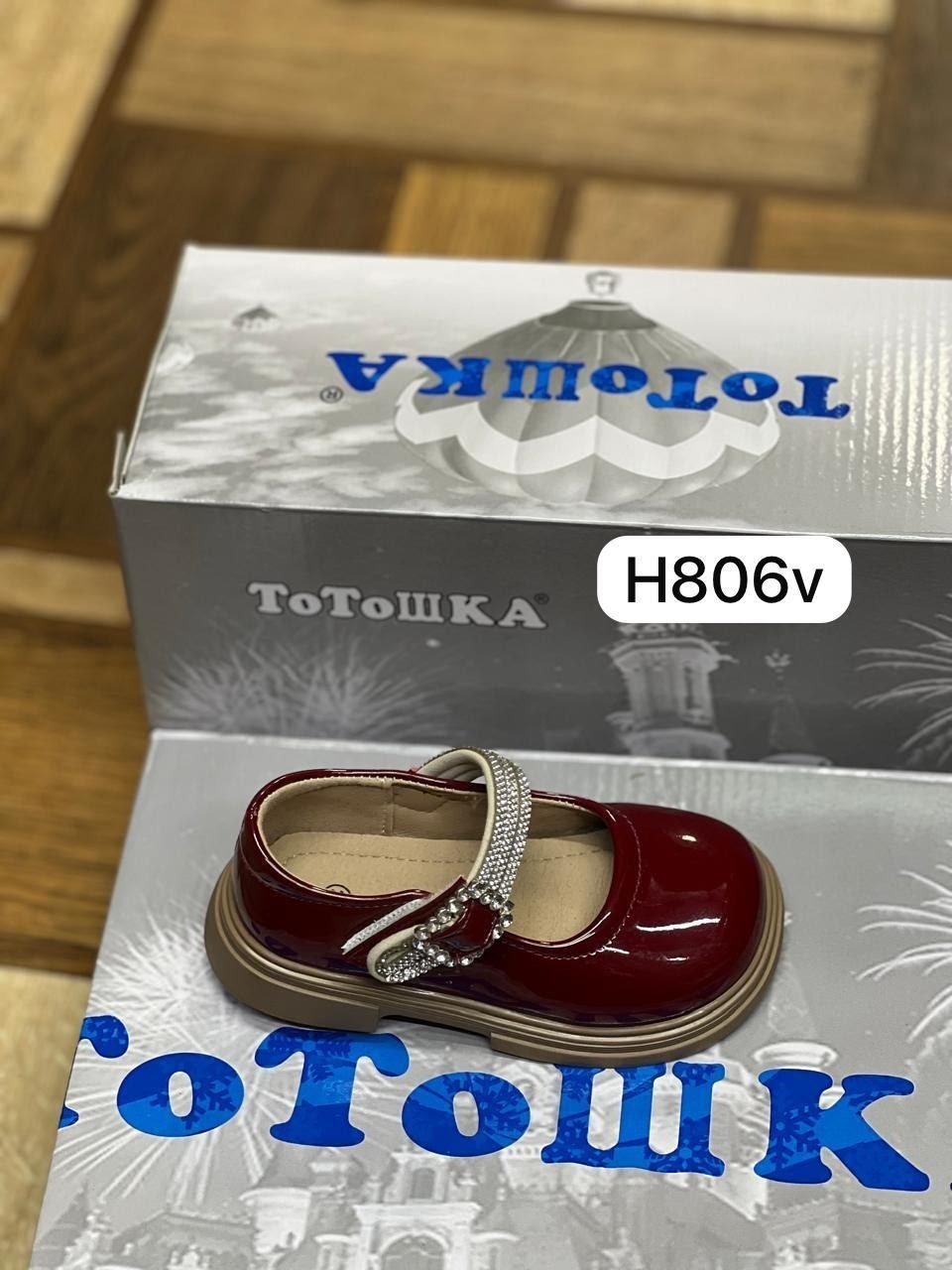детские туфли,туфли для девочек,туфли кожаные для девочки,,туфли детская