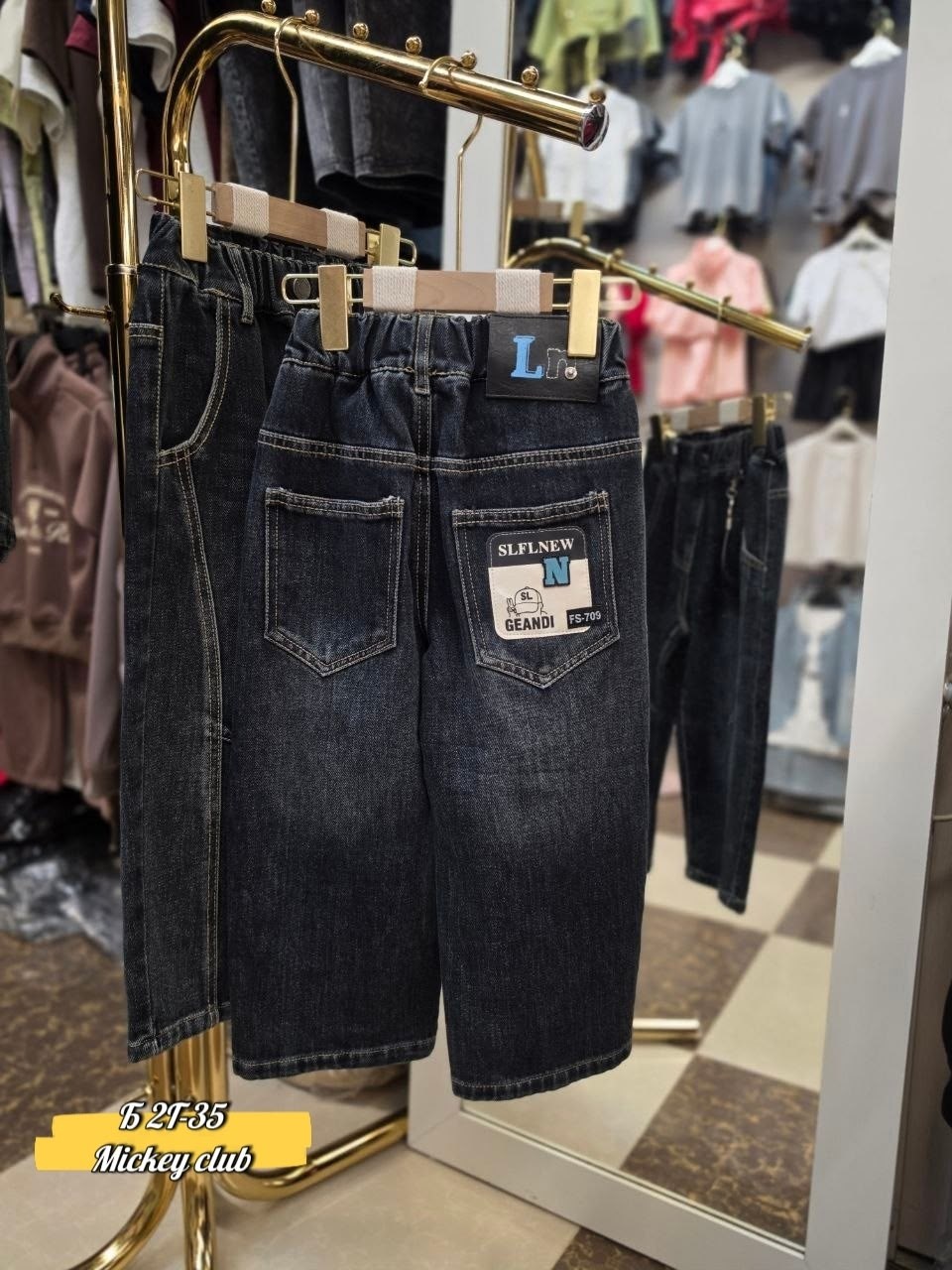 джинсы мужские,джинсы для мальчик,детские джинсы,джинсы для мужчин,джинсы для детей