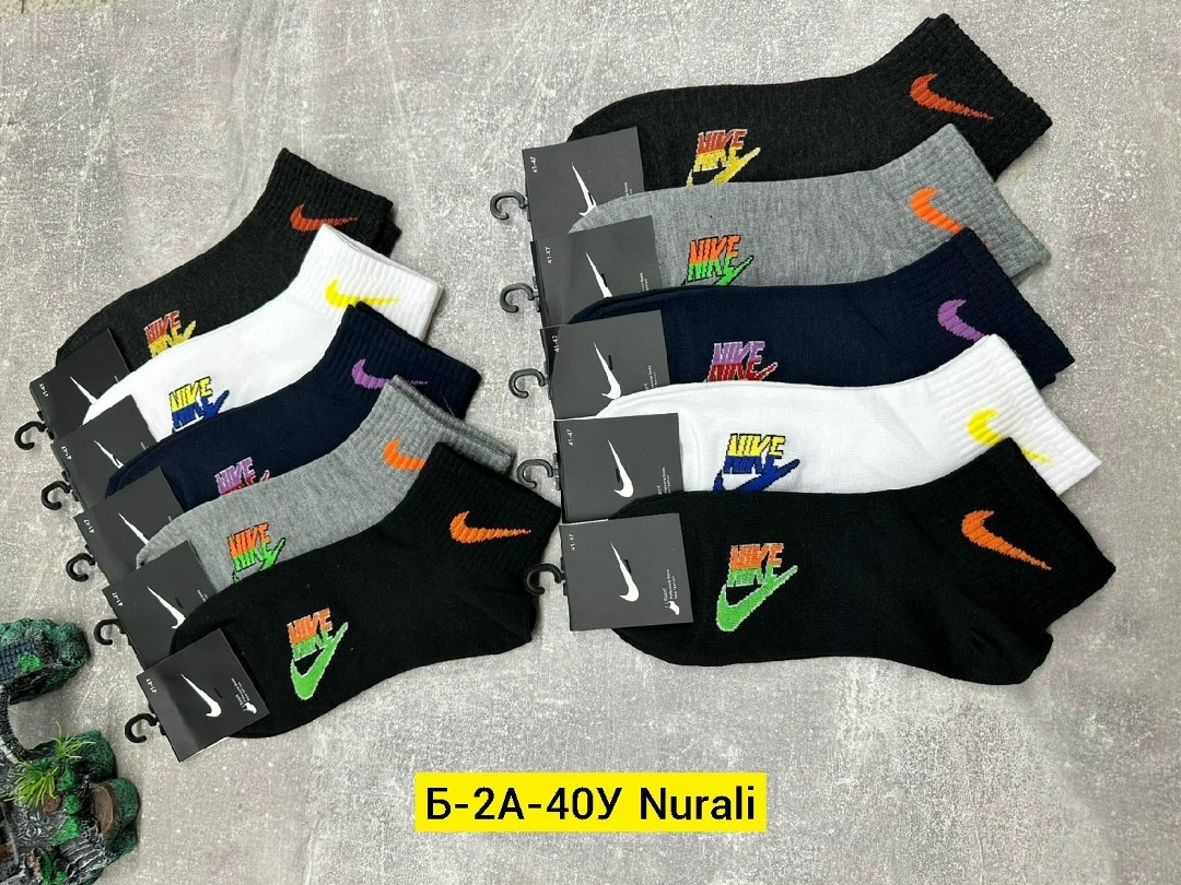мужские носки,комплект носков nike,носки найк укороченные 5 пар,носки мужские средние,носки спортивные