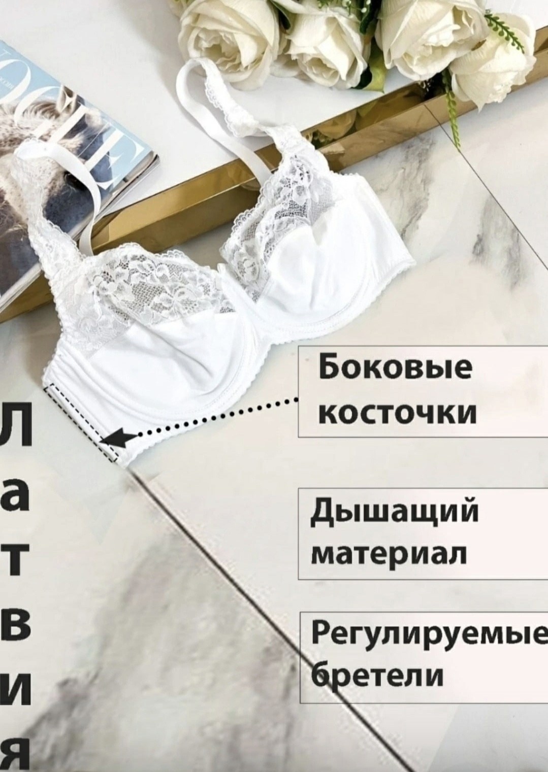 нижнего белья комплект,нижнее бельё,женские белье,женское нижнее белье,нижнее белье кружевное комплект