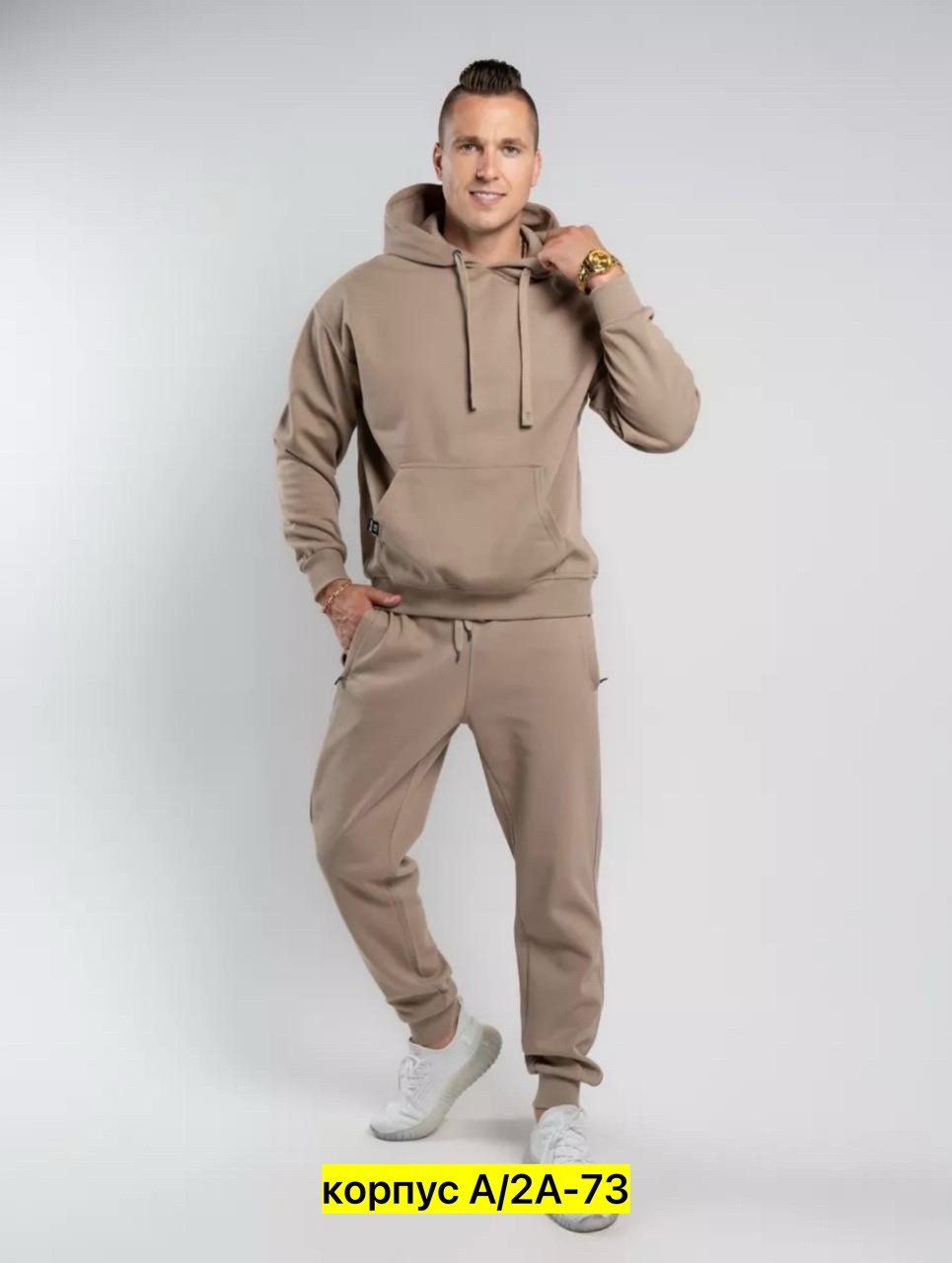спортивные мужские костюмы,спортивный костюм modjimoda,спорт костюм,костюм спортивный мужской modellini 1512/1 цвет синий,костюм спортивный