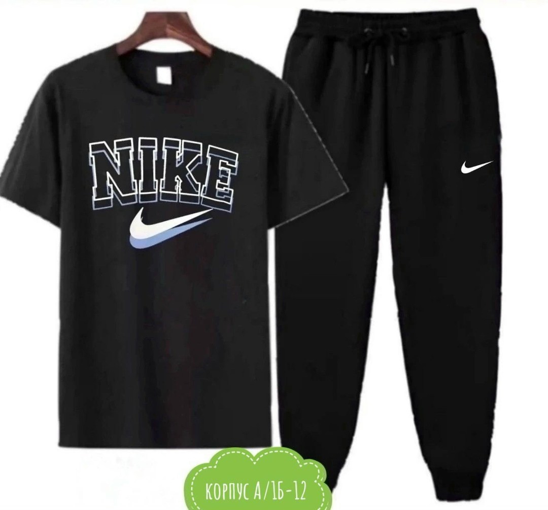 спортивные костюм,костюм спортивный мужской nike,спорт костюм,костюм для мужчин,костюм спортивный мужской