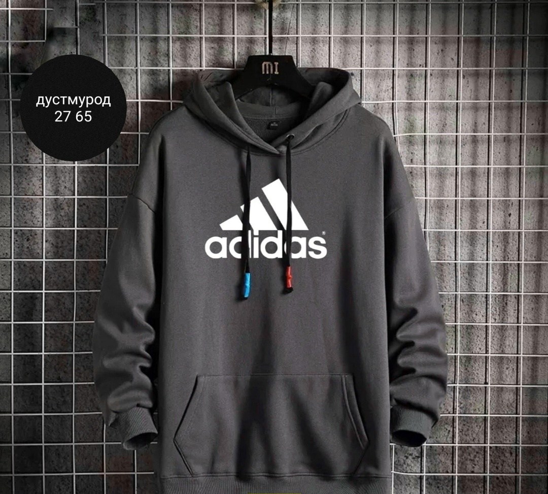 толстовка adidas,толстовка мужская,толстовка adidas мужская,толстовки для мужчин,худи мужские