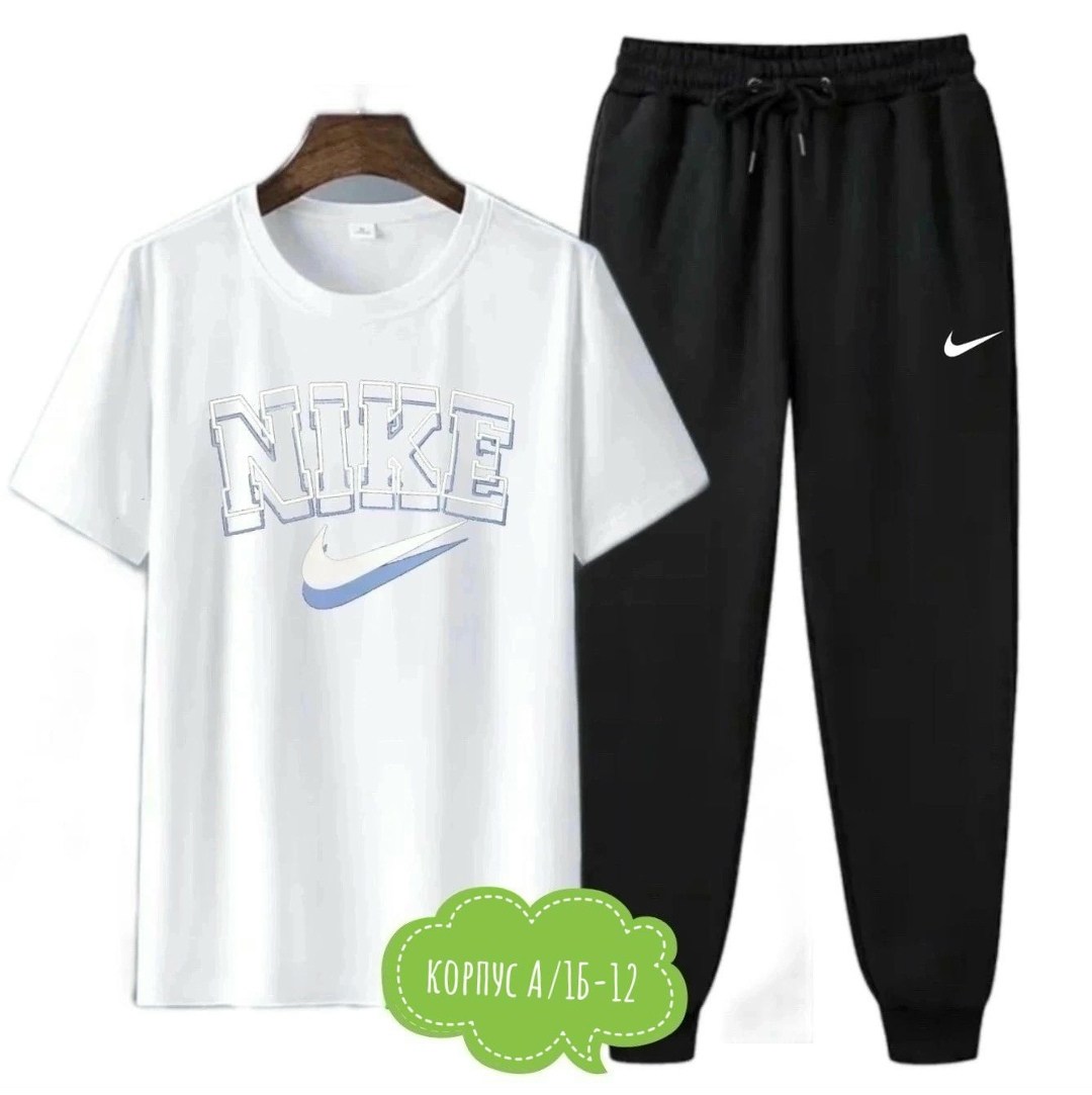 спортивные костюм,костюм спортивный мужской nike,спорт костюм,костюм для мужчин,костюм спортивный мужской