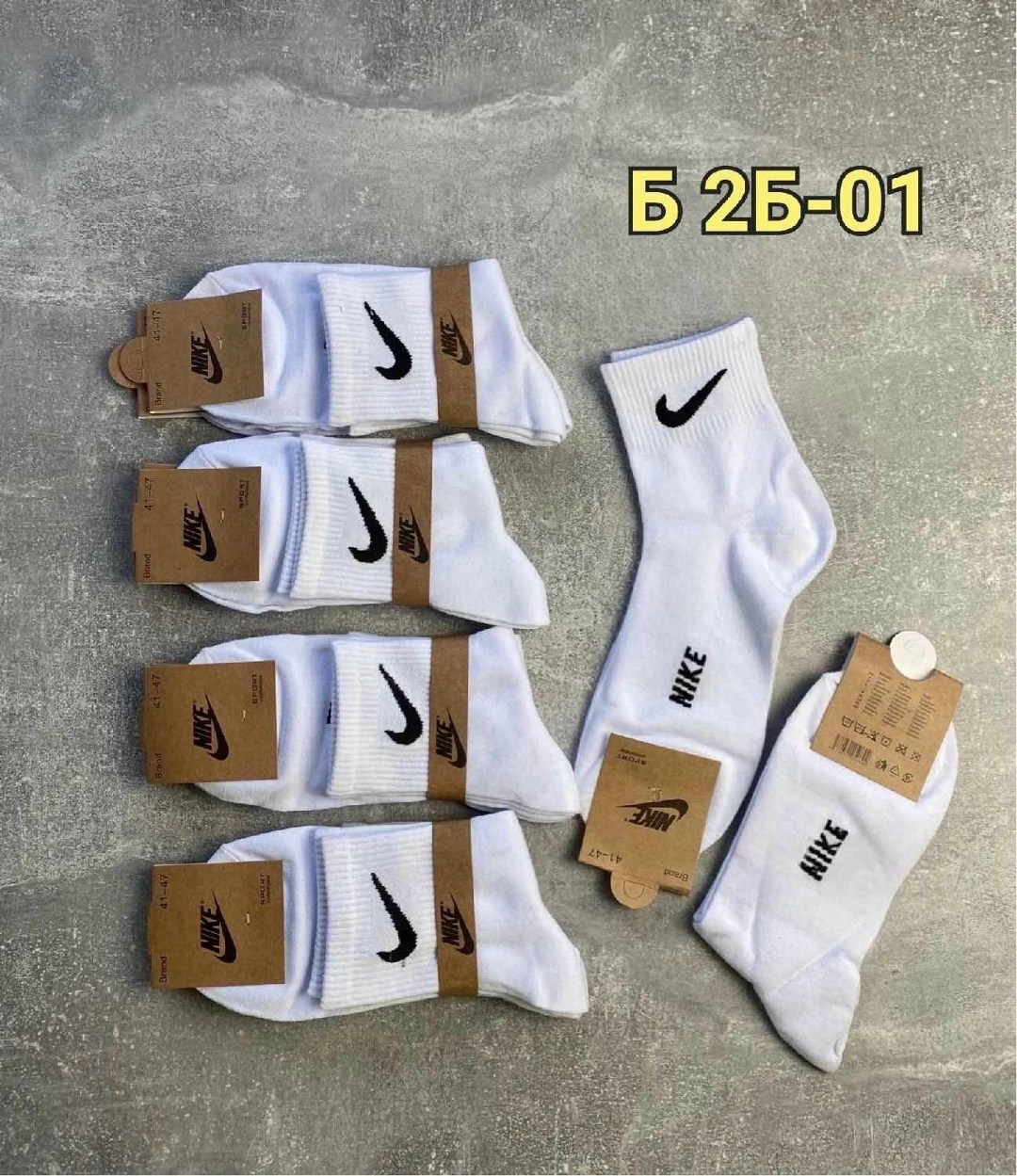 комплект носков nike,носки мужские,носки nike,носки спортивные средние,носки спортивные