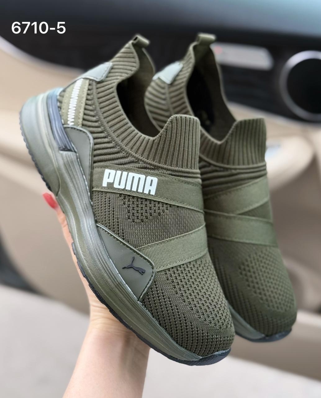 кроссовки puma,кроссовки мужские puma,puma puma,,кроссовки пума хаки