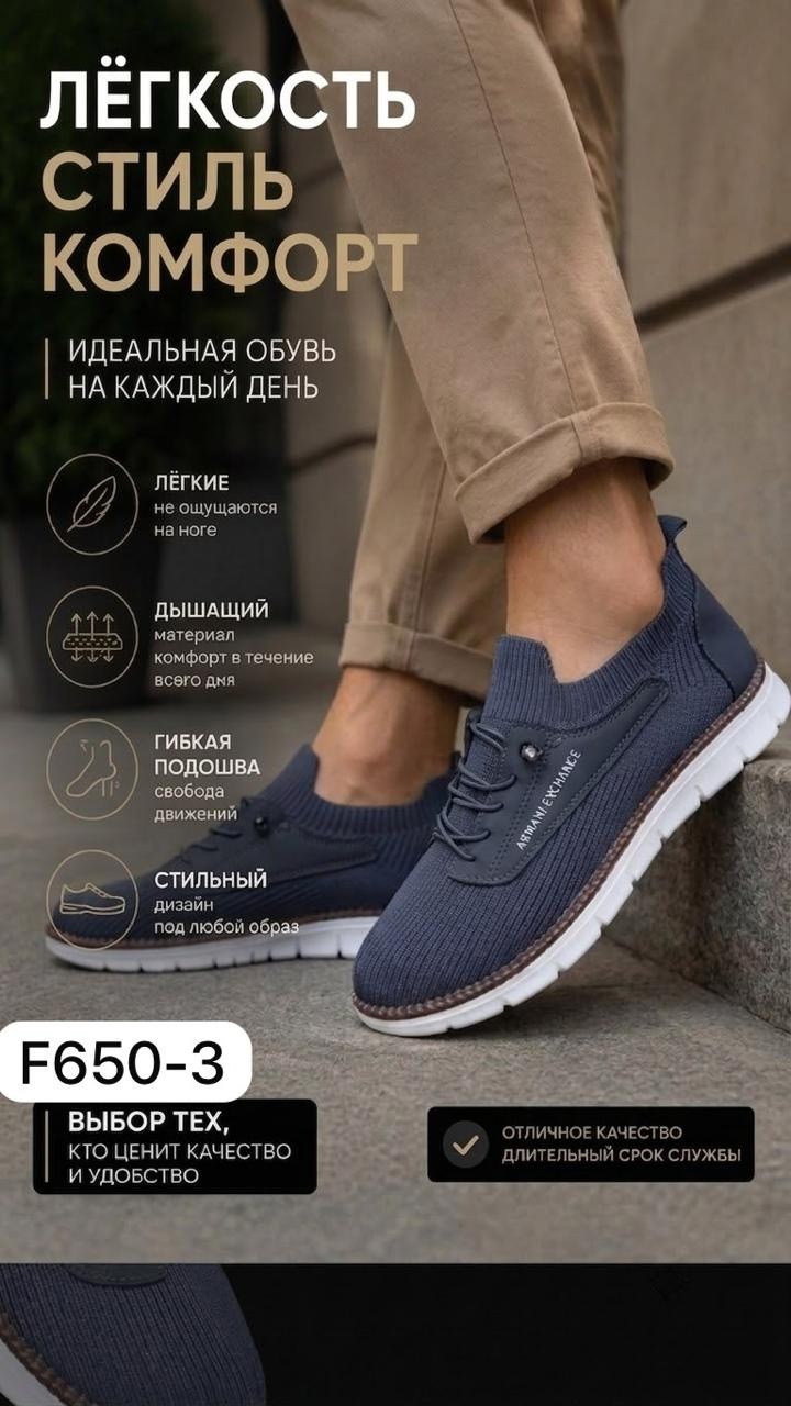 ,skechers тапочки мужские,слипоны мужские,повседневная ,skechers go walk
