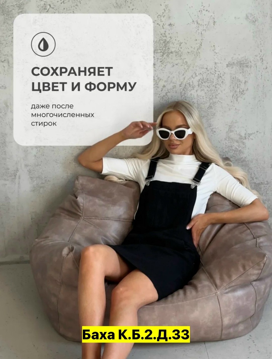 вельветовый сарафан женский,сарафан из вельвета,вельветовый сарафан макси,вельветовый сарафан,сарафан женский для офиса из вельвета