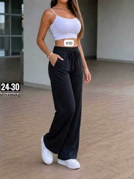Брюки