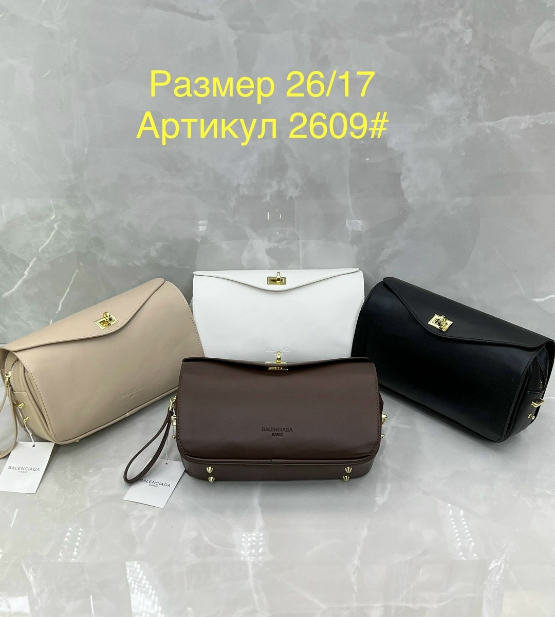 коричневая сумка,сумка,женская сумка,сумочка женская,женская кожаная сумка