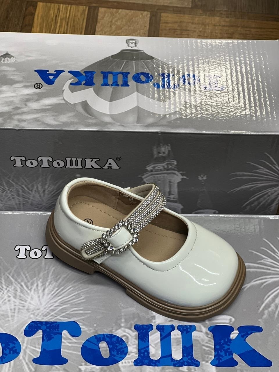 туфли для девочек,детские туфли,,туфли для девочек нарядные,туфли нарядные
