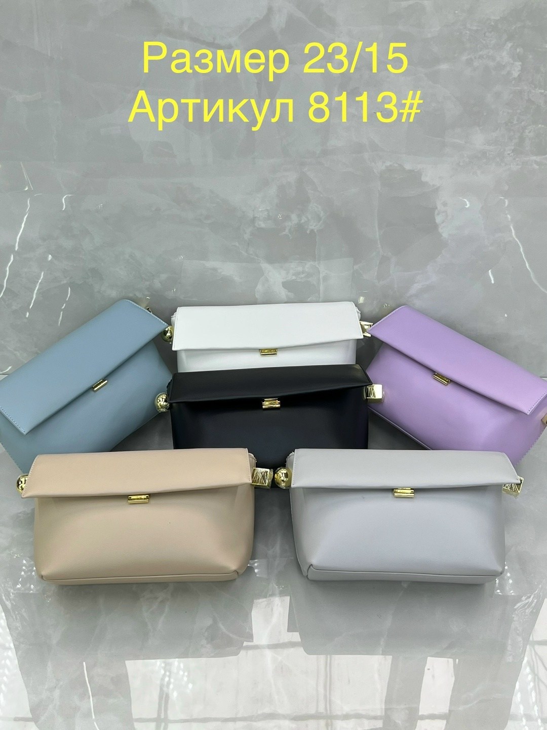 сумка,сумка женская,черная женская сумка,модная сумка,сумки для женщин