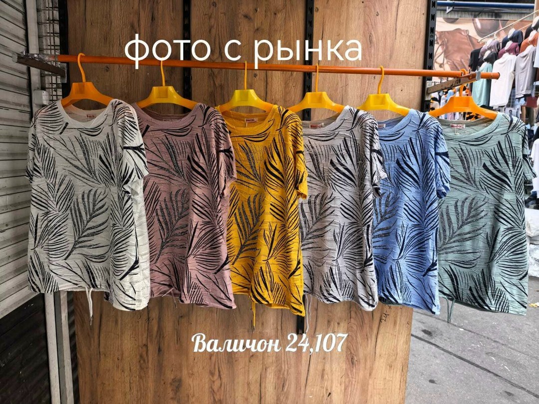 футболка женская,женская футболка больших размеров,летние футболки,футболка женская летняя больших размеров,блузка женская