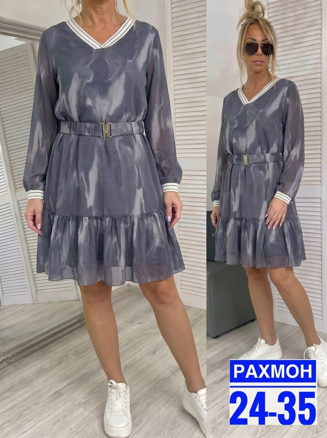 платье женская,платье,нарядное платье,платье большие размеры,платье модное