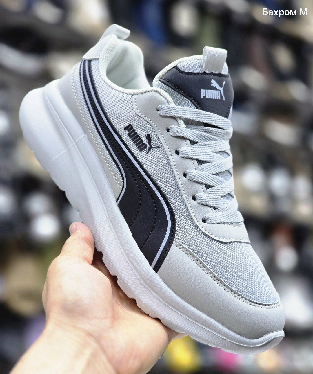 кроссовки,мужские кроссовки puma,кроссовки puma,кроссовка мужской,мужские кроссовки