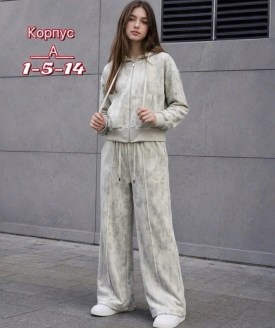 Костюм