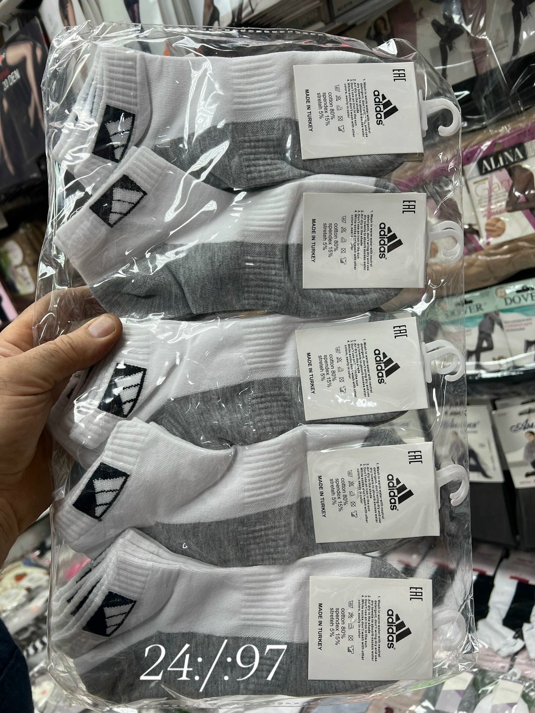 комплект носки мужские,мужские носки,комплект носков adidas,носки женские спортивные,носки мужские спортивные
